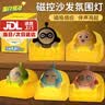 TOYVAULT蛋仔派对盲盒玩具正版生日礼物手办周边玩偶公仔女假日海岸线男孩 【6个必出隐藏款】磁控感应+智能熄灯+会说话5种声效 授权公仔玩偶潮玩游戏周边 实拍图