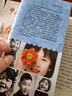 百年百部经典书系-小兵张嘎（小学5-6年级阅读拓展书目） 课外阅读 阅读 课外书 暑假作业 一升二暑假衔接 小升初暑假衔接  实拍图
