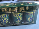 金卧佛青草膏泰国原装进口驱蚊止痒膏蚊虫叮咬头晕提神醒脑舒缓肌肉酸痛原装进口50g*3瓶 实拍图