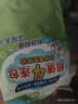 贝亲（Pigeon）婴儿儿童专用洗衣皂宝宝内衣抑菌去污肥皂香皂120g*4连包 实拍图