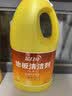 蓝月亮地板清洗剂2kg瓶*2 柠檬香 木地板瓷砖 洗地机清洁剂 拖地清洁剂 实拍图