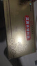 3盒装 罗浮山 苁黄补肾胶囊 0.4g*36粒滋补肾阴强筋壮骨用于肾虚腰酸补肾罗浮苁黄胶囊 实拍图
