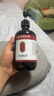同仁堂北京同仁堂玫瑰精油按摩开背推拿刮痧油拔罐spa通经络500ml 实拍图