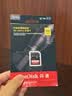 闪迪（SanDisk）512GB SD内存卡 V90 8K/4K U3 C10 高速相机存储卡 读速300MB/s 写速260MB/s 影院级高清拍摄 实拍图