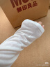 MUJI【自营限定】舒适颈部靠枕-蓝灰条纹 u型枕颈枕飞机旅行枕脖枕 实拍图