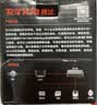 Tenda腾达 5口千兆交换机 4口家用交换器 监控网络网线分线器 分流器 集线器 转换器 小型HUB SG105 实拍图