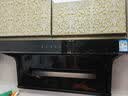 名气（MQ）【小黑翼Pro A5508】顶侧双吸25风量大吸力 家用变频上门安装 以旧换新抽吸油烟机【搭朱雀6205B】 实拍图