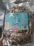 潼十三老潼关潼十三肉夹馍生饼胚半成品千层饼酥脆早餐面点方便速冻烧饼 【普通快递】千层饼胚110g*20个 实拍图