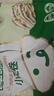 宝宝馋了猪肉花卷馒头包子儿童早餐半成品速冻食品320g送婴儿辅食谱 实拍图