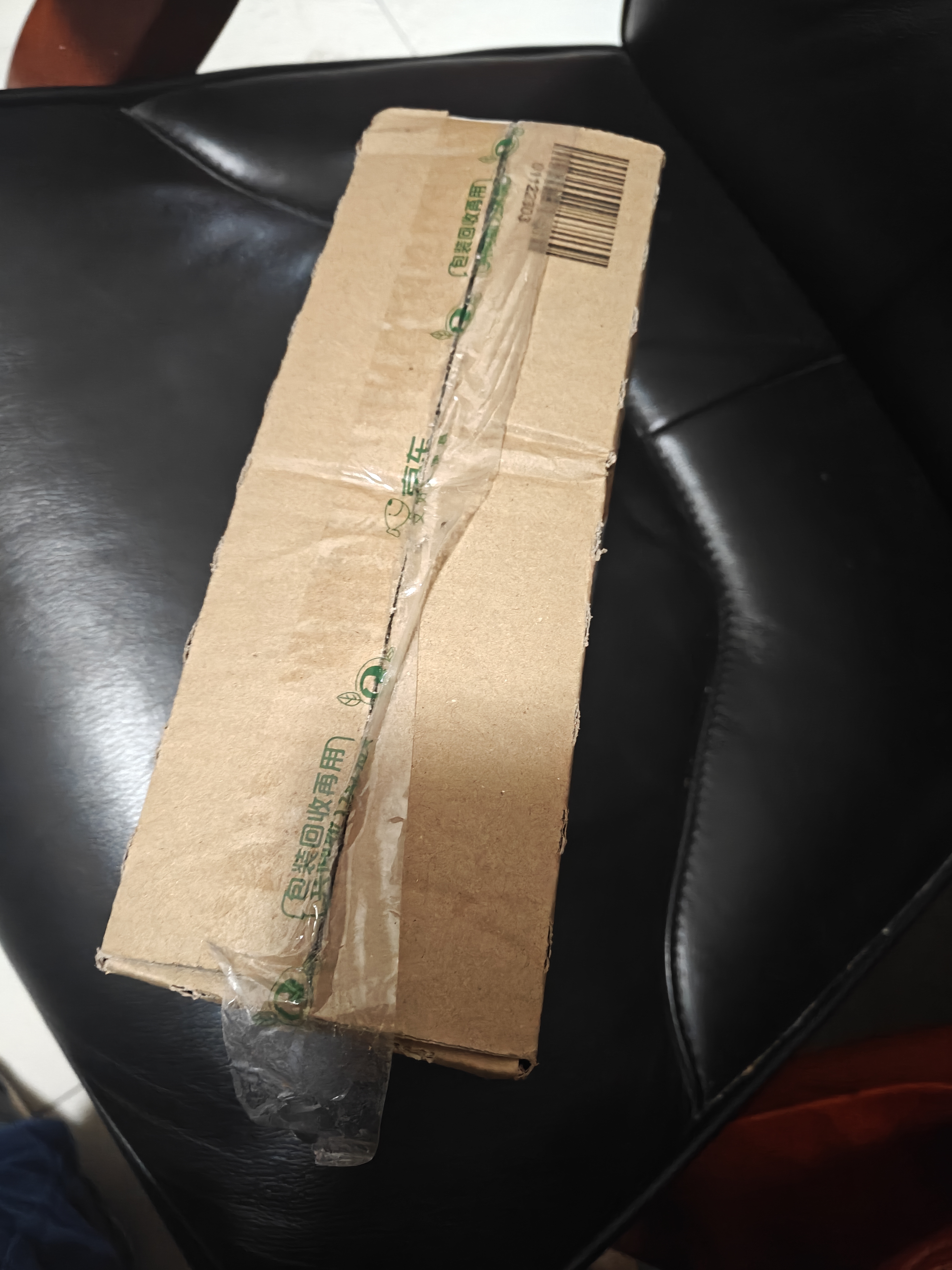 清扬男士去屑洗发水 活力运动1.2kg净屑止痒薄荷洗头膏新老随机 实拍图