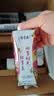 蒙牛特仑苏嗨Milk脱脂纯牛奶250ml*10盒 0脂肪 精美京绣 送礼礼盒 实拍图