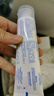 妙思乐【新品上市】婴儿护臀膏新生儿宝宝护臀霜50ml儿童便携装法国进口 实拍图