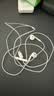 Apple/苹果 EarPods USB-C有线耳机 type-c有线耳机  iPhone 17有线耳机笔记本耳机游戏音乐 实拍图