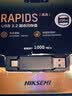 海康威视（HIKVISION）256GB USB3.2 Type-C双接口高速固态U盘S980读速1000MB/s适用华为苹果iPhone手机电脑两用移动优盘 实拍图