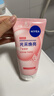 妮维雅（NIVEA）氨基酸洗面奶晶纯焕亮泡沫洁面乳150g氨基酸洗面奶女士 实拍图