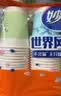 妙洁一次性水杯 欢享纸杯228ml*100只加厚食品级家用办公商务茶水杯子 实拍图