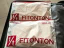 FitonTon2件装提拉防下垂聚拢文胸收副乳内衣大码软支撑无痕夏季薄款胸罩 实拍图
