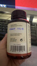 Sovita柠檬酸钾胶囊钾补充剂补钾片平衡电解质400mg/粒低钾缺钾血压异常 实拍图