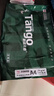 天章 （TANGO）A4打印纸70g500张*4包 新绿天章【豪华品质】白纸双面打印复印纸 纸张洁白顺滑不卡纸 整箱2000张 实拍图