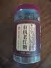 丙田 有机红糖块600g 云南甘蔗古法方熬月经生理期老红黑糖姜枣茶姨妈 实拍图