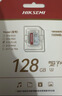 海康威视（HIKVISION）行车记录仪 监控内存卡TF卡Micro SD海康 萤石 小米监控存储卡摄像头通用闪存卡高速内存卡100MB/s 128G 读100MB/S 行车记录仪&监控 实拍图