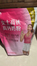 伊利女士高铁高钙奶粉 女士奶粉 成人奶粉 0蔗糖叶酸营养品 400g 实拍图