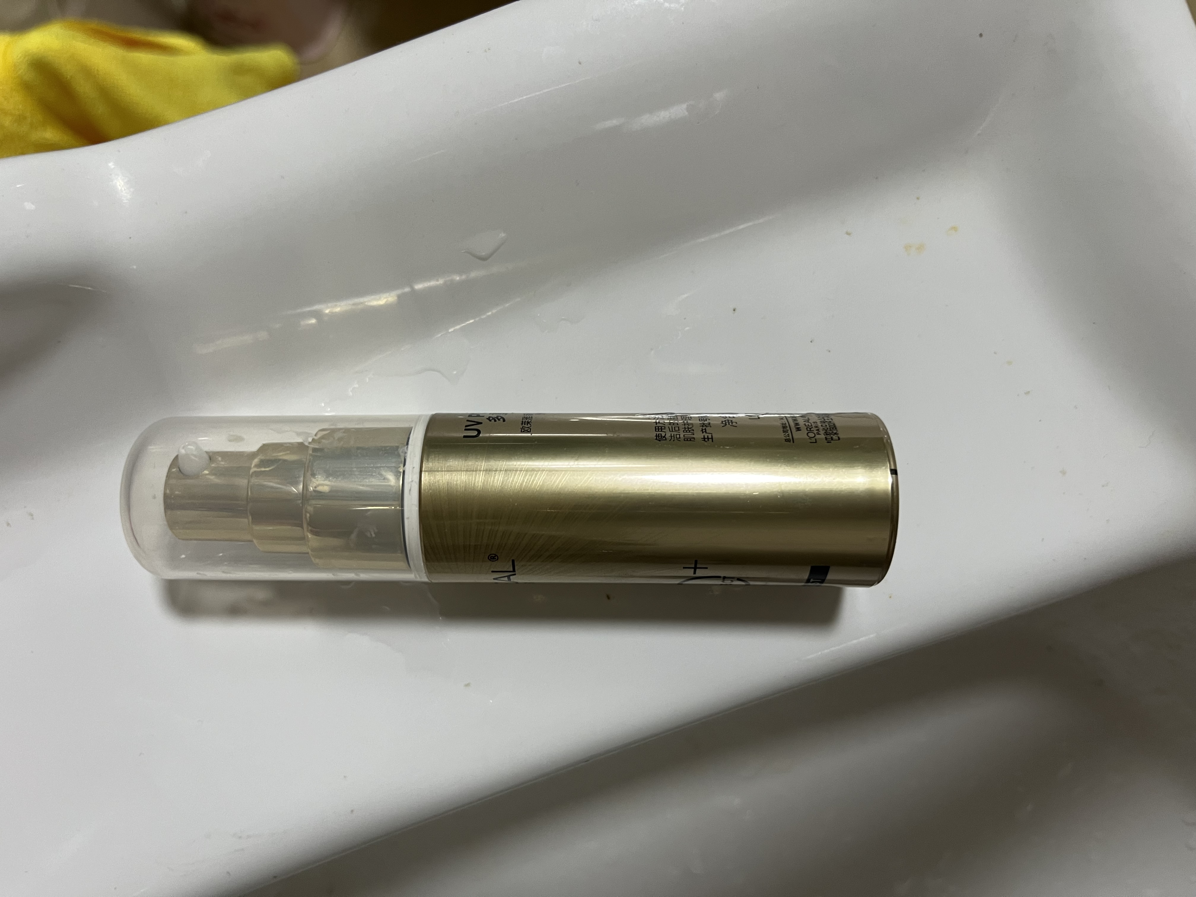 欧莱雅小金管防晒霜30ml*3养肤隔离日常通勤男女通用生日礼物 实拍图