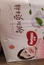 好奇（Huggies）铂金装小桃裤成长裤XXXL26片*4包(17kg以上)【夏季散热王】 实拍图
