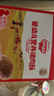 秋田满满婴幼儿高钙猪肉酥80g 即食拌饭料_享6个月以上婴儿宝宝辅食食谱 实拍图