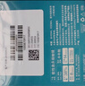 海昌H2O Air半年抛隐形眼镜2片装 透明近视眼镜轻薄水润 650度 实拍图
