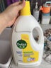 滴露（Dettol）衣物除菌液柠檬3L*3瓶杀菌除螨内衣衣物消毒液可配洗衣液儿童可用 实拍图