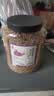 【酸梅汤送勺子】正宗酸梅晶酸梅粉酸梅汤速溶酸梅汤夏日清凉解暑 酸梅汤 500g*2罐 实拍图