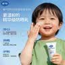南孚5号电池12粒 五号碱性 聚能环5代 适用燃气表/耳温枪/血糖仪/鼠标/遥控器/血压计/挂钟/智能锁等 实拍图