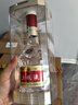 五粮液 普五八代 浓香型白酒 52度 500ml 官方授权 酒厂直供 单瓶 实拍图