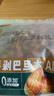 三只松鼠手剥巴旦木500g/袋装SS级坚果炒货干果扁核桃杏仁零食送礼 实拍图