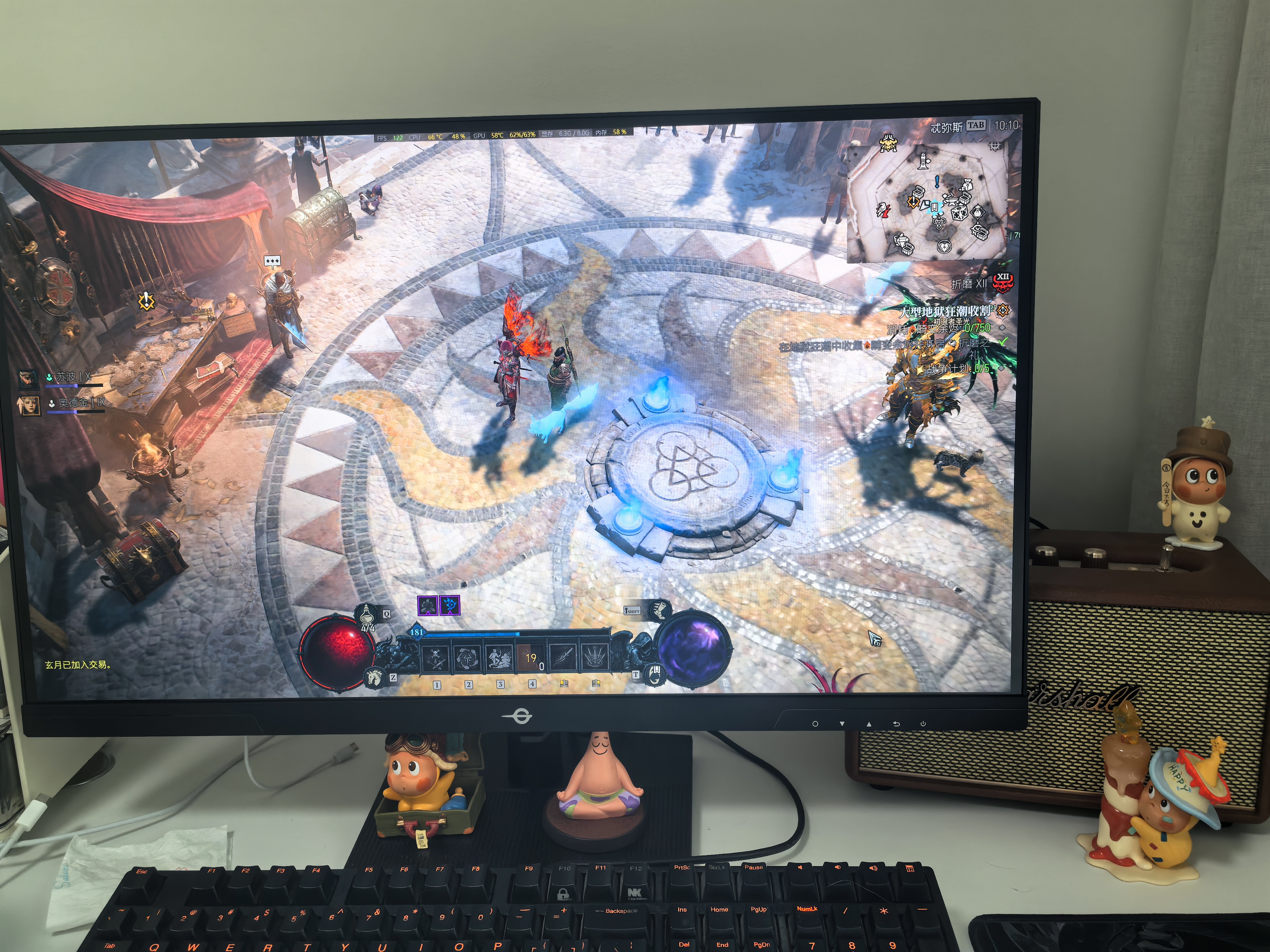 泰坦军团 27英寸 2K 升级235Hz HDR500nit高亮版 硬件低蓝光 专业电竞调校 出厂校色 三角洲显示器P2710R2+ 实拍图
