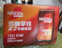雀巢（Nestle）即饮咖啡 浓醇拿铁2倍咖啡因 咖啡饮料 180ml*12罐 实拍图