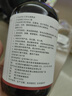 同仁堂艾草生姜精油按摩刮痧开背推拿spa通经络发热按摩油500ml 实拍图