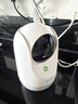 360摄像头9pro 高清400万像素微光全彩家用监控手机远程双向通话360度旋转婴儿看护器 实拍图