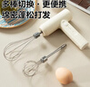 licheers电动打蛋器无线手持奶油打发器家用自动搅拌神器烘焙辅食工具 实拍图