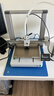 拓竹A1C 3D打印机儿童礼物桌面家用FDM全自动调平多色高速3d打印机器【大陆版】 实拍图