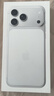 Apple/苹果【需现场激活】 iPhone 17 Pro Max 256GB 银色 支持移动联通电信5G 双卡双待【移动补贴】 实拍图