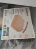 鲜京采纯粹美味鲜奶油芝士蛋糕400g/6寸 动物奶油冰淇淋零食中秋 实拍图