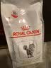 皇家泌尿道处方猫粮MUC34（情绪舒缓）稀释尿液成猫处方粮配方粮1.5KG 实拍图