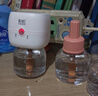 彩虹（RAINBOW）电热蚊香液加热器可定时(无味补充液45ml*4瓶)防蚊驱蚊液驱蚊水 实拍图