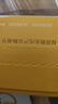 伊利 金领冠育护400g婴幼儿配方奶粉盒装更划算等比1200g/900g划算 1段400g （推荐囤6盒）小 实拍图