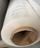 绿橙 pe拉伸缠绕膜 工业用宽50cm长510m高粘打包膜包装膜透明薄膜大卷箱装 毛重5kg/卷 净重4.5kg/卷 实拍图