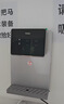 海尔（Haier）净水器家用厨下1200G流速母婴RO反渗透直饮净水机加热一体机餐边柜壁挂式管线机接自来水全屋套装 【性能套装】即热管线机+净水器 实拍图