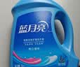 蓝月亮洗衣液组合香型2kg瓶+1kg*3袋+500g*2瓶+1kg瓶 留香 机洗手洗可用 实拍图