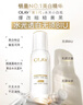 玉兰油（OLAY）水光小白瓶30ml美白精华液抗糖提亮去黄补水护肤品生日礼物送女友 实拍图
